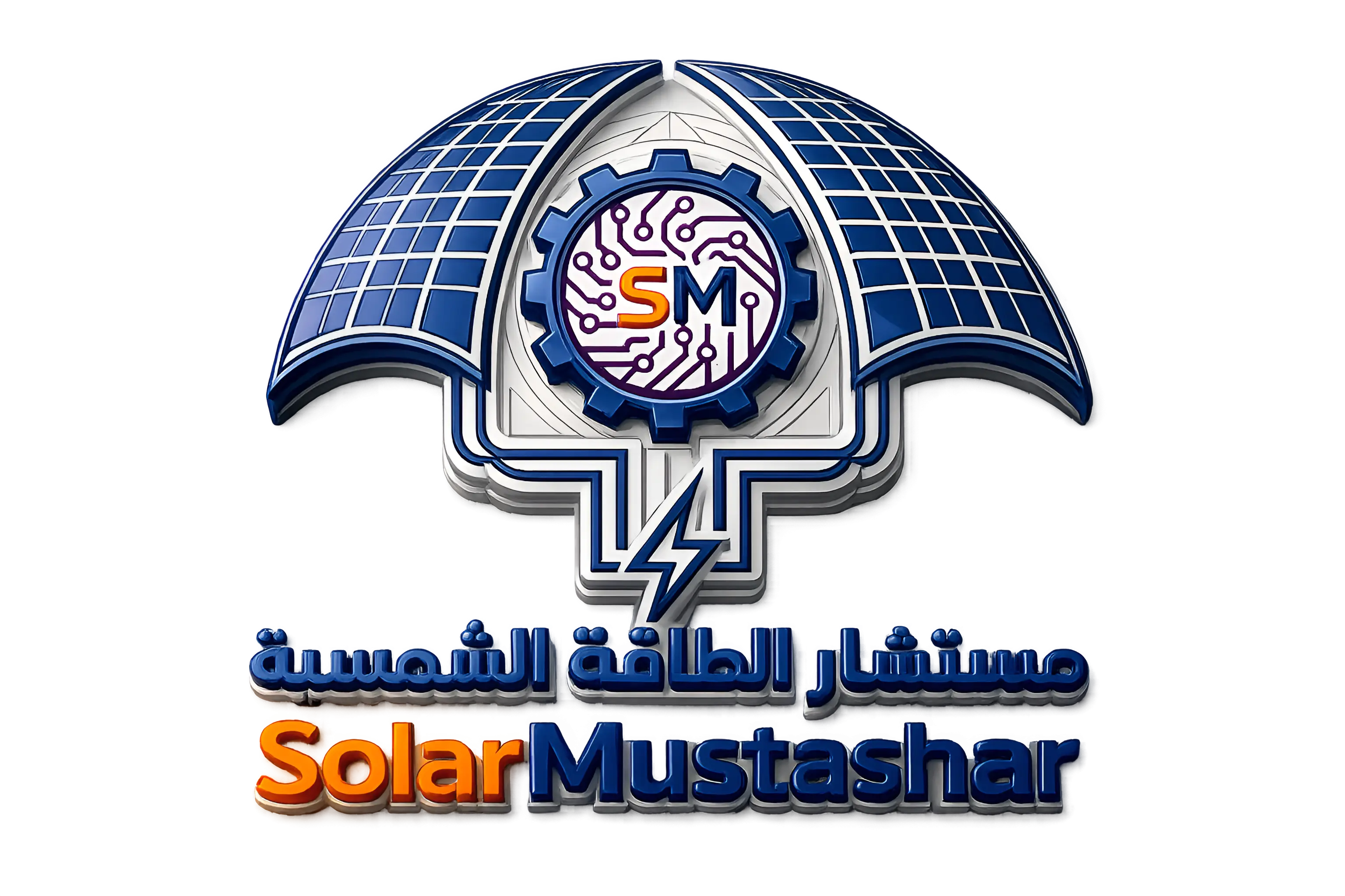 شعار منصة Solar Mustashar